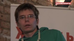 Тайны следствия