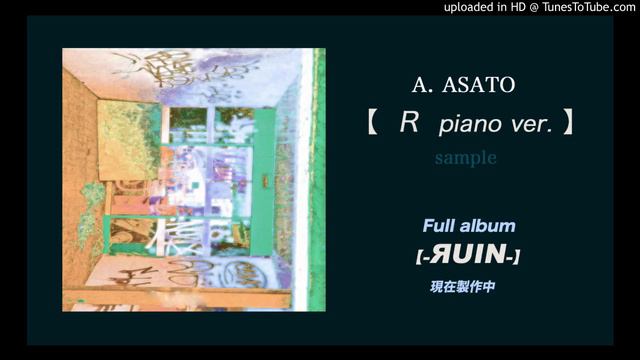 R -piano ver.- смотреть онлайн