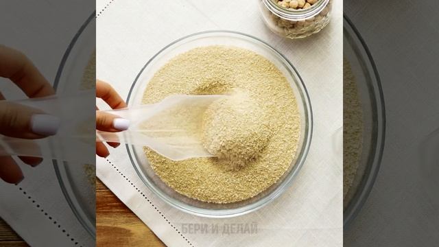 24 УМНЫХ КУХОННЫХ ЛАЙФХАКА ДЛЯ ЛЮБОЙ ОКАЗИИ смотреть онлайн
