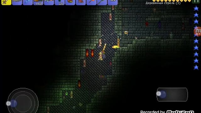 Как открыть сундук в данже без ключа террария (легко) смотреть онлайн