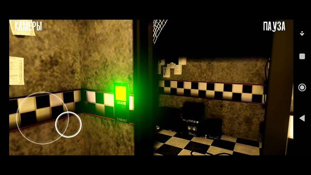 Прохождение кнаф #1