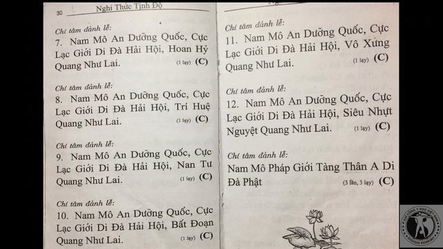 242-Tự tu Tịnh Độ mỗi ngày một bài : Vua Lý Thế Dân cầu siêu thoát смотреть онлайн
