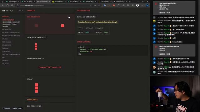 [ 想入門，我陪你 ] Vue 3 宅家輕鬆玩｜Day 15：Transition & Transition Group смотреть онлайн