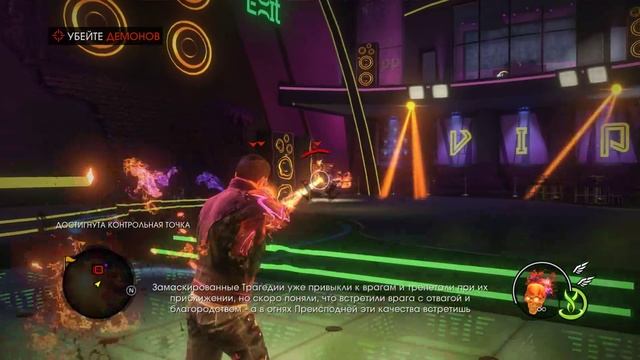 Saint`s Row Gat out of Hell [игрофильм] смотреть онлайн