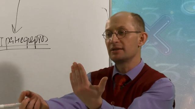 Лекция 10: Расходы государства: государственные закупки и трансферты. Субвенции, субсидии и дотации смотреть онлайн