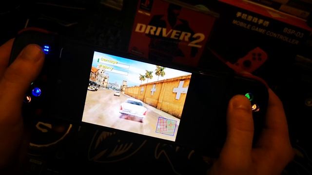 Testujemy - Mobile Phone Controler BSP-D3