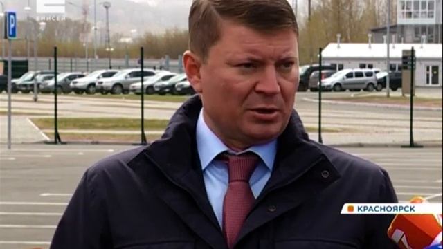 Автобусы Универсиады-2019 передали Красноярску и районам края смотреть онлайн