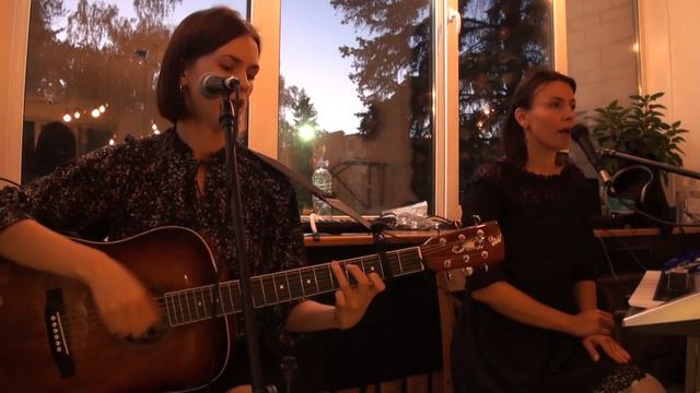 Екатерина Болдырева - Птица (cover дуэт "И мы") смотреть онлайн
