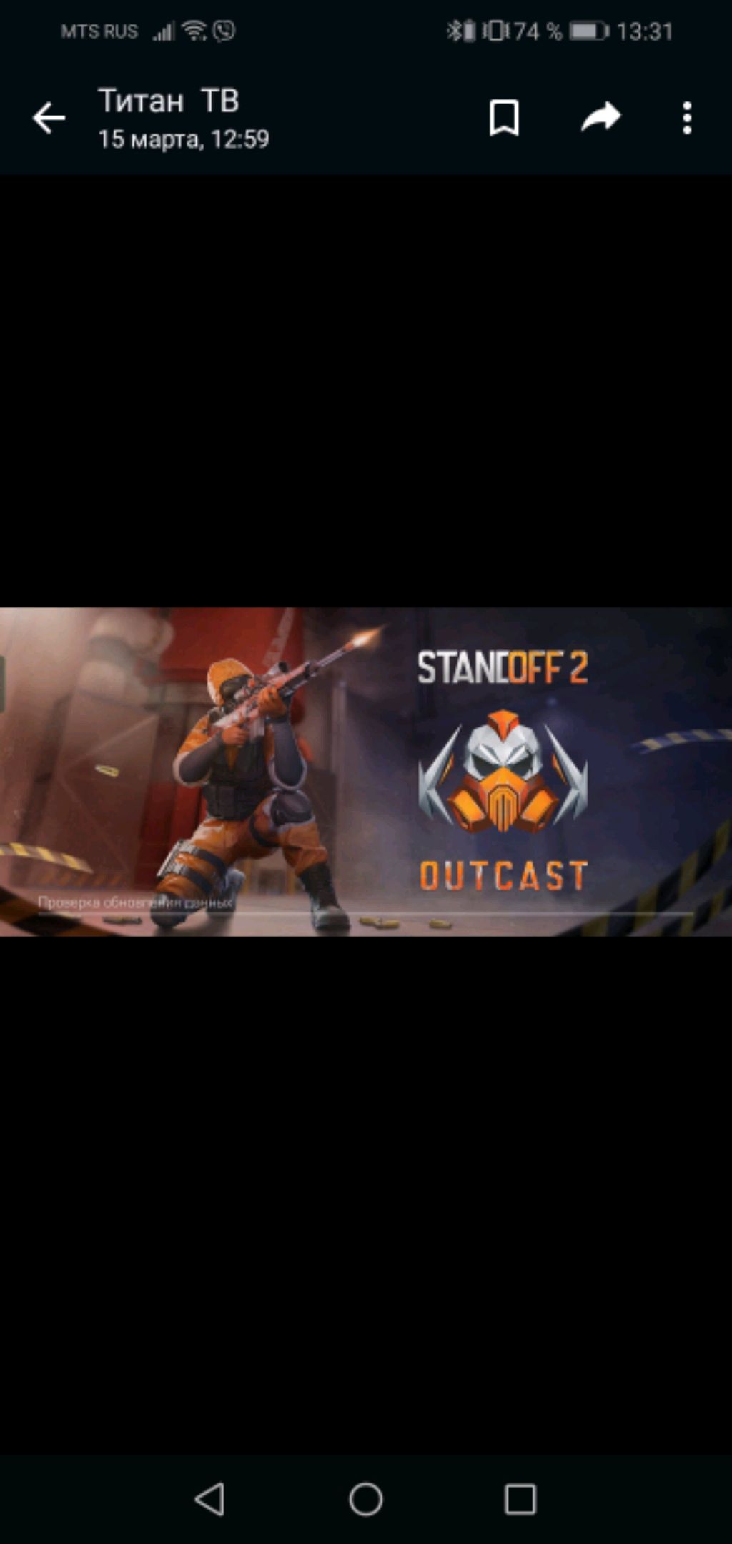 Мы сегода будем ризговаривач от сэдофф2