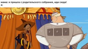 здравствуй, добрыня никитич