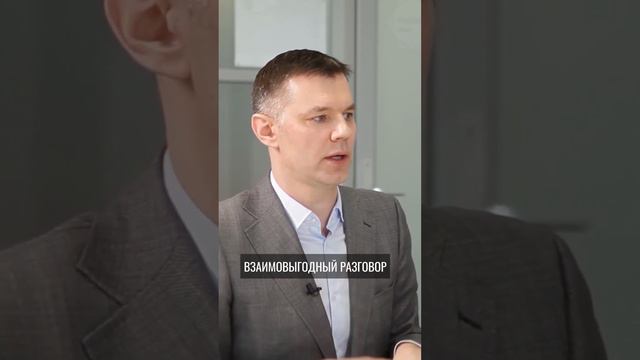 Почему нельзя рассказывать покупателям о причине продажи? смотреть онлайн