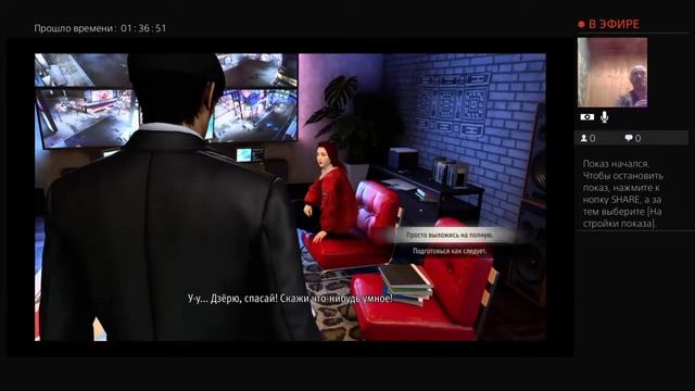lowboxgamer random player like a dragon gaiden the man who erase his name смотреть онлайн