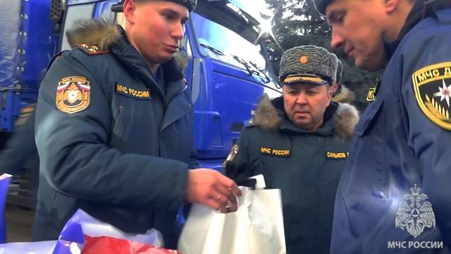 ХАРЦЫЗСК, МЫ С ТОБОЙ! смотреть онлайн