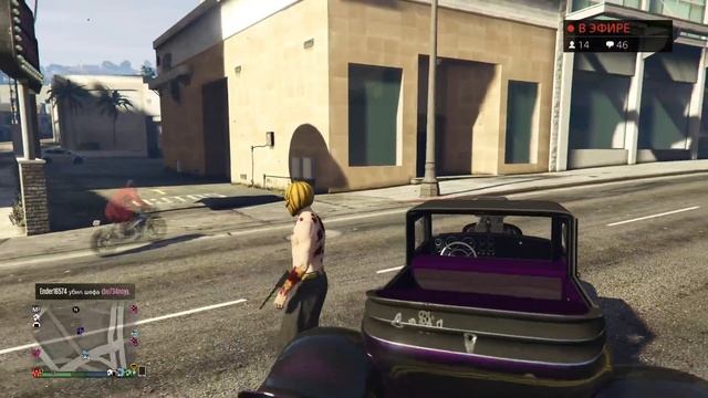 ИГРАЕМ В GTA 5 ONLINE #35 НОВАЯ МАШИНА, ТАТУИРОВКА И ТВОРИМ БЕСПРЕДЕЛ НА PS4. ХЭЛЛОУИН!!! смотреть онлайн