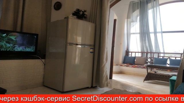 Обзор отеля premium Location Studio in private villa Nubia Elgouna в Хургаде смотреть онлайн