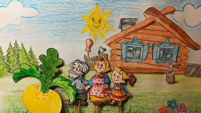 всейсемьейсошколойросатома семейный театр репка смотреть онлайн