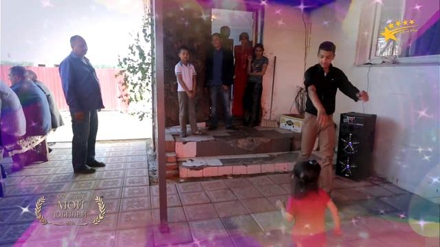 Юбилей 60 лет смотреть онлайн