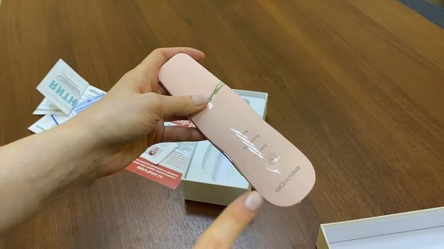 Прибор для чистки кожи Gezatone Bio Sonic 770S - Отзывы в Плеер.ру смотреть онлайн
