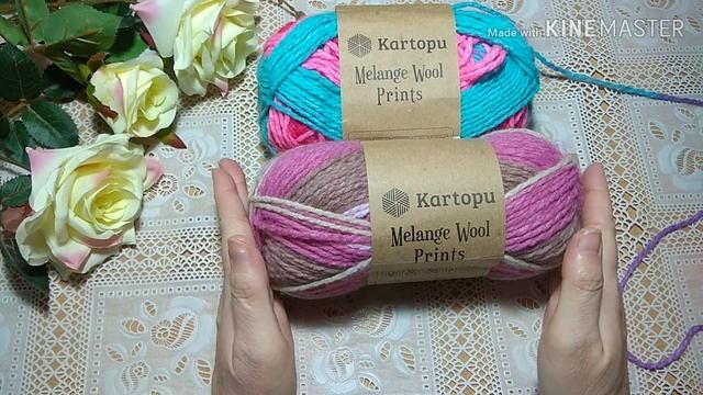 Чудесная пряжа для вязания.