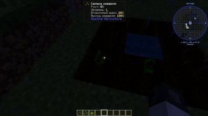 Гайд №1 по моду Mystical Agriculture на 1.16.5