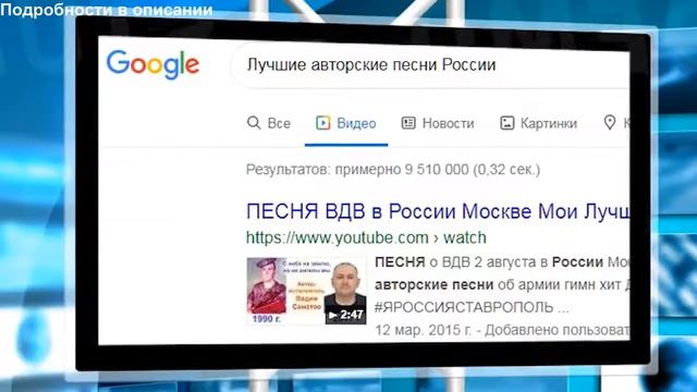 НОВОСТИ СТАВРОПОЛЯ ТОП Яндекс Гугл СТОМАТОЛОГИЯ КРАСНОДАР ПОХУДЕНИЕ МОСКВА ТВ БИТРИКС 24 СВОЕ ВИДЕО смотреть онлайн