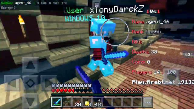 ЗА БАЗАР НАДО ОТВЕЧАТЬ! Pvp ПО КОММЕНТАРИЯМ смотреть онлайн