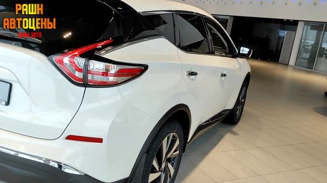 Цены Nissan февраль 2022 смотреть онлайн