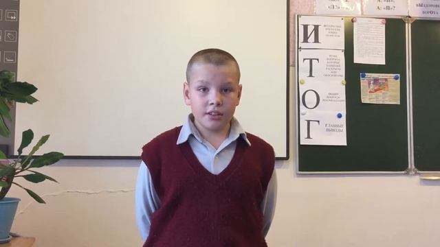 26 октября 2017 г. смотреть онлайн