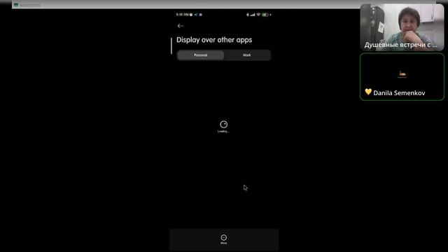 Технические возможности в телеграме нам нужны. Созвоны, как их настроить? смотреть онлайн