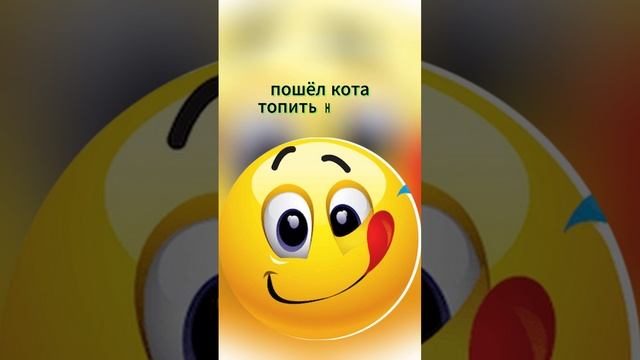 Ужасно беспокоюсь за мужа. смотреть онлайн