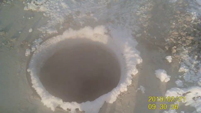 Магаданке - конец.