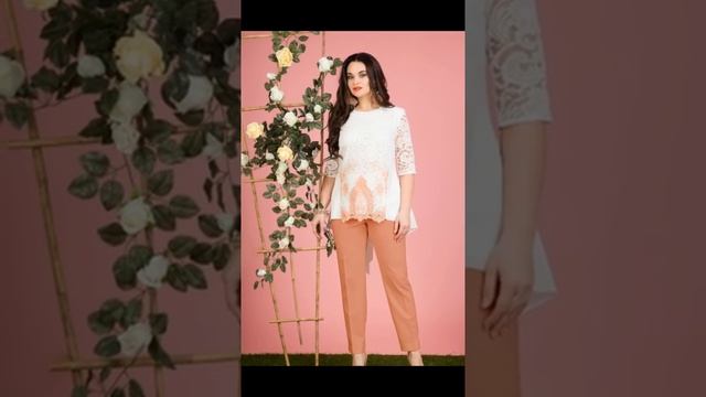 Брючные костюмы больших размеров для полных женщин смотреть онлайн