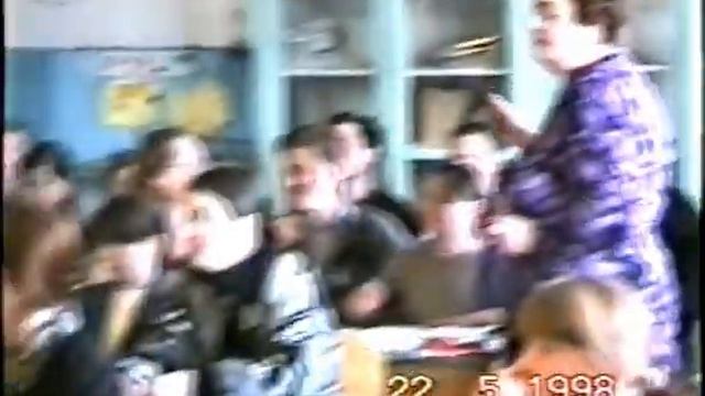ПОСЛЕДНИЙ УРОК .ВЫПУСК № 33. 1998 г. П.ПОДТЫБОК. КОРТКЕРОССКИЙ Р-Н. КОМИ РЕСПУБЛИКА. смотреть онлайн