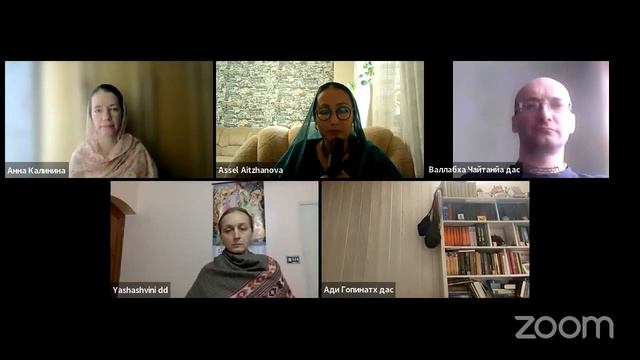 09.06.22 Сравнительный Анализ Религий Лекция №9 Ананда Вриндавани дд смотреть онлайн