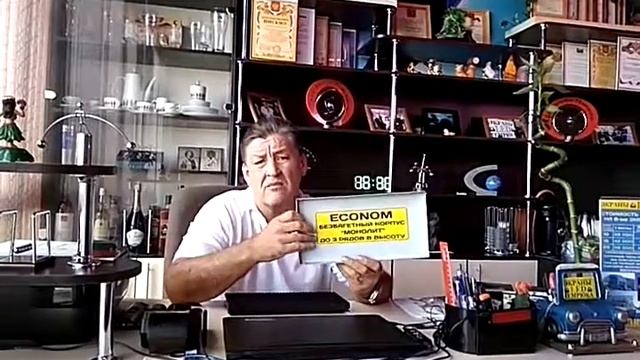 Разговор на тему: "Сколько стоит LED (светодиодный) экран ?!? смотреть онлайн