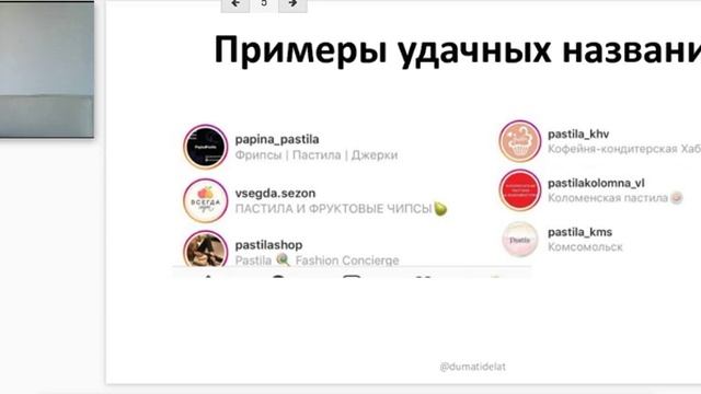 3 шапка профиля РЕдакт! предпоследний слайд заплакала рори смотреть онлайн