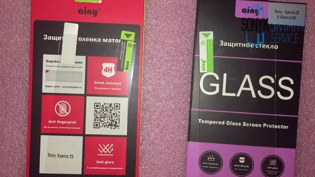 Защитная пленка Sony Xperia и защитное стекло - в чем разница? смотреть онлайн