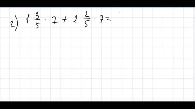 Алгебра 7 класс Дорофеев, Суворова УПР 811 смотреть онлайн