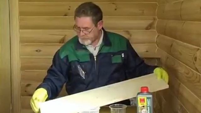 Kraskadoma.ru  - Neomid 440