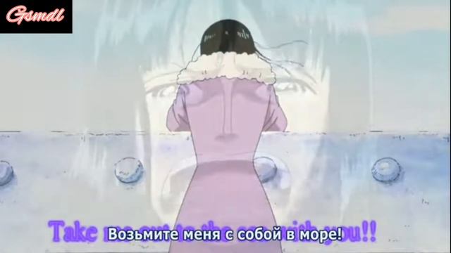 Цели достигаются оковы раскалываются и это путь пиратов соломенной шляпы смотреть онлайн
