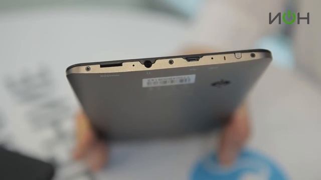 WEXLER Book T7004 смотреть онлайн