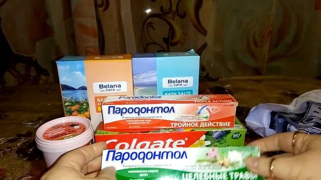 Покупки февраля. покупки уходовой косметики, наши покукочки.