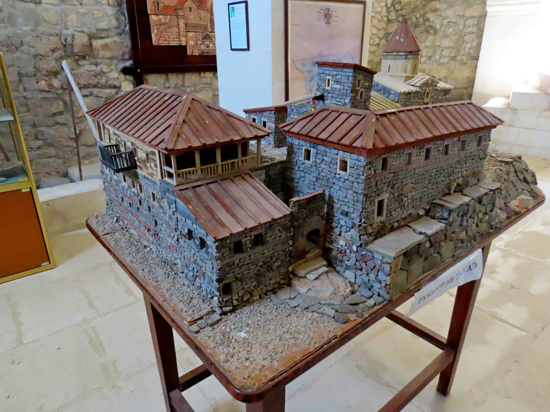 Трапезная - музей монастыря Сурб-Хач. Старый Крым.