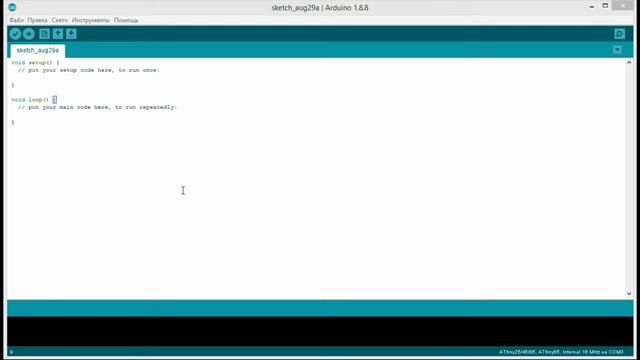 Digispark ATtiny85. Обзор платы, подключение, программирование через Arduino IDE смотреть онлайн