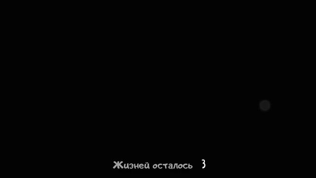 прошёл мароженщика на практике чтоб показать другим как проходится игра есть одна реклама смотреть онлайн