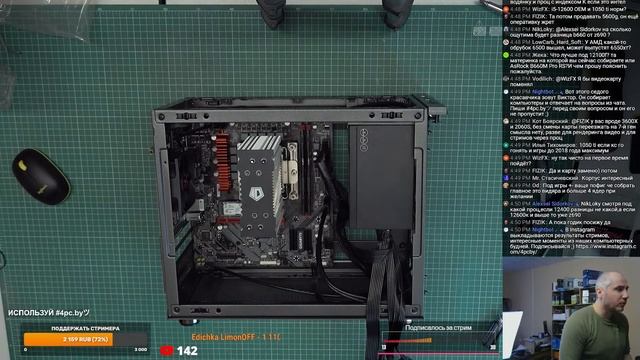 SilentiumPC Krux Naos сборка ПК на 12100F и 3050 StormX