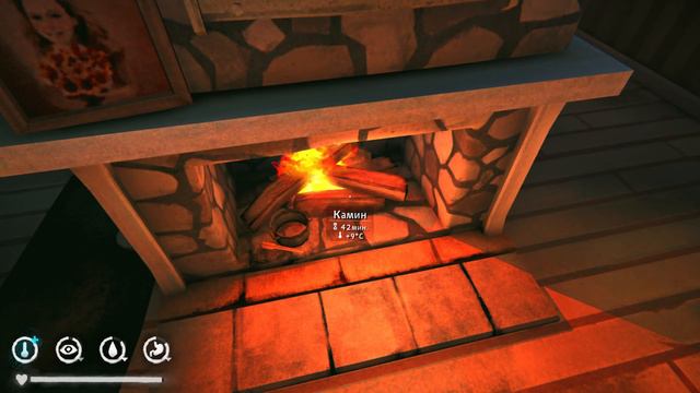 Инвентаризация ► The Long Dark ► Мультиплеер ► Стрим №4 смотреть онлайн