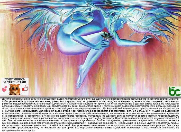 Станьте хозяином своей судьбы смотреть онлайн