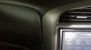 Авто Магнитола carrozzeria AVIC-HRZ099. Как включить AUX и камеру заднего хода.