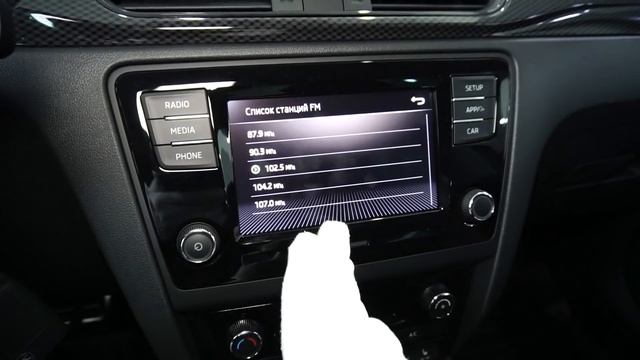 Skoda Rapid 2018 1.4 TSI (125 л.с.) DSG Hockey Edition Ambition - видеообзор